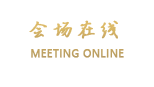 五洋公馆(杭州西湖店)